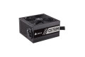 CORSAIR CX750M 750W 80 PLUS BRONZE CERTIFIED SEMI MODULAR ATX POWER SUPPLY