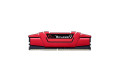 G.Skill Ripjaws V 16GB DDR4 2666MHz Red Heatsink Desktop RAM