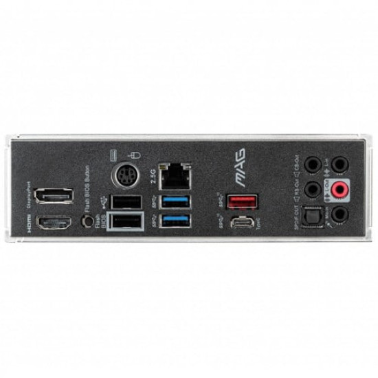 MSI MAG B550M Mortar AMD Micro ATX Gaming Motherboard