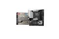 MSI MAG B560M MORTAR WIFI 10th and 11th Gen Micro ATX Motherboard