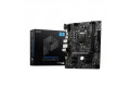 MSI H510M PRO-E Intel 10th and 11th Gen Mirco-ATX Motherboard
