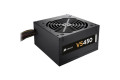 Corsair VS450 450W 80 Plus White Certified Non-Modular Power Supply