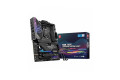 MSI MPG Z590 GAMING EDGE WIFI 10th and 11th Gen M-ATX Motherboard