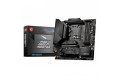 MSI MAG B660M MORTAR DDR5 12th Gen Micro-ATX Motherboard