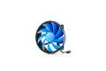 DEEPCOOL GAMMAXX 200T AIR CPU COOLER