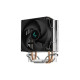 DeepCool GAMMAXX AG200 Single-Tower CPU Cooler