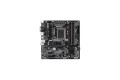 Gigabyte B760M DS3H DDR4 12th/13th Gen Intel Motherboard