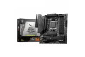 MSI MAG B650M MORTAR WIFI DDR5 AMD AM5 mATX Motherboard
