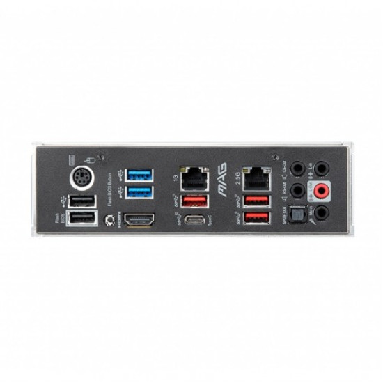 MSI MAG X570S TORPEDO MAX AMD AM4 ATX Motherboard