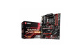 MSI B450 GAMING PLUS MAX AM4 AMD ATX Motherboard