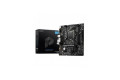 MSI B560M PRO-E 10th and 11th Gen Micro ATX Motherboard