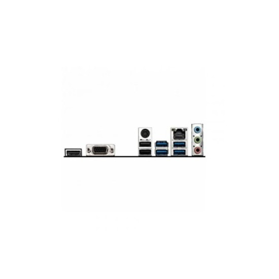 MSI B560M-A PRO Intel 11th Gen mATX Motherboard