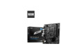 MSI PRO B760M-E DDR5 m-ATX Motherboard