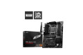 MSI PRO B650-S WIFI AMD AM5 ATX Gaming Motherboard