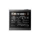 Gamdias HELIOS M1-550B 550W 80 Plus Bronze Power Supply