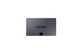Samsung 870 QVO 1TB 2.5 Inch SATAIII SSD